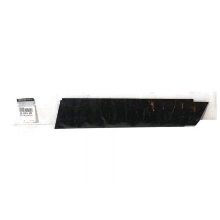 Cache Porte Arrière Gauche Pour Renault Koleos 822351407R
