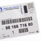 Cache Entrée d'Air Pare Choc Avant Pour Citroën Berlingo 9816871680
