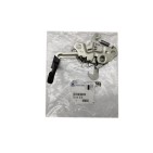 Serrure de Capot Moteur Pour Citroën C3 DS3 7934E5