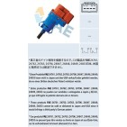Contacteur de Feu Stop Pour Peugeot Opel Fiat Ford 1608681280 1240755 1820183