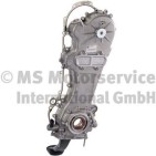 Pompe à Huile Pour Peugeot Fiat 500 Alfa Romeo Chrysler 1616312080 46336301