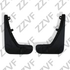 2 Garde Boue Avant Gauche+Droit Pour Ford Focus II 1387727