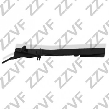 Panneau Support d'Aile Avant Droite Pour Ford Focus C-Max II 1530919