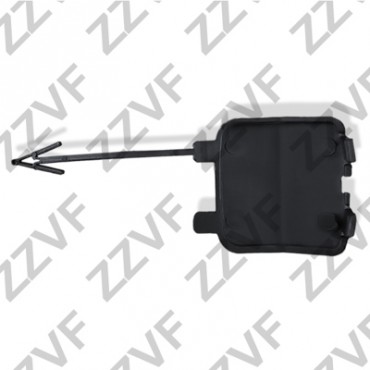 Cache Crochet de Remorquage Arrière Pour Ford Mondeo IV 1483966