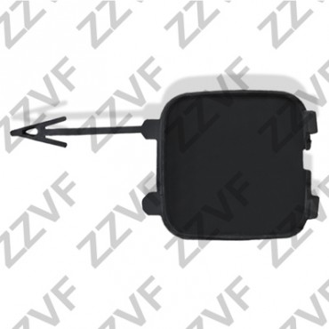 Cache Crochet de Remorquage Arrière Pour Ford Mondeo IV 1704625
