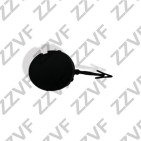 Cache Crochet de Remorquage Avant Pour Ford Mondeo IV 1704623