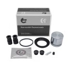 Kit Réparation Etrier de Frein Avant Pour BMW Série 3 E36 E46 Z3 Z4 E85