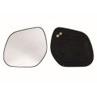 Verre de Rétroviseur Gauche Pour Peugeot Citroën Mitsubishi 8151LS 7632A470