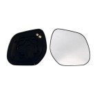 Verre de Rétroviseur Droit Pour Peugeot Citroën Mitsubishi 8151LV 7632A366