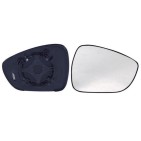 Verre de Rétroviseur Droit Pour Peugeot Citroën C3 II DS 8151PL