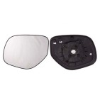 Verre de Rétroviseur Gauche Pour Peugeot 4008 Citroën Mitsubishi 1608318280