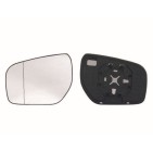 Verre de Rétroviseur Gauche Pour Renault Koleos I 96365JY04A