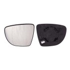 Verre de Rétroviseur Gauche Pour Renault Captur I Clio IV 963669996R