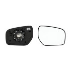 Verre de Rétroviseur Droit Pour Renault Koleos I 963659231R