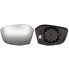 Verre de Rétroviseur Gauche Pour Citroën C5 X YL01893780