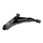 Triangle Bras De Suspension Avant Inférieur Gauche Pour Galant MR455737