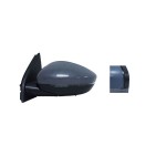 Rétroviseur Gauche Pour Peugeot 308 II 1610706880