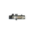 Feu Clignotant Gauche Pour Peugeot 4008 Citroën Mitsubishi ASX Van 1608425980
