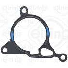 Joint Pompe À Vide Pour VW Audi A1 Seat Skoda 06H103121J 06K103121B 06K103121C