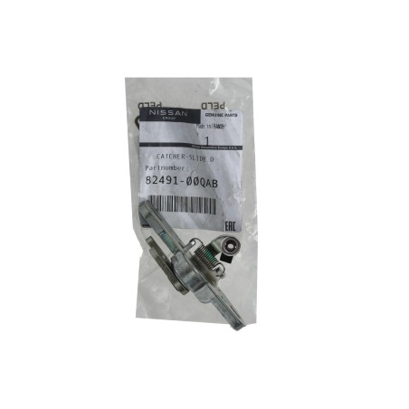 Loquet Serrure de Porte Pour Renault Master II Opel Movano B C Nissan 8200179436