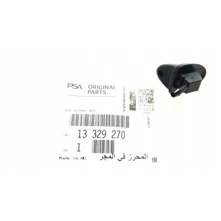 Gicleur de Lave Glace Arrière Pour Opel Insignia A 13329270