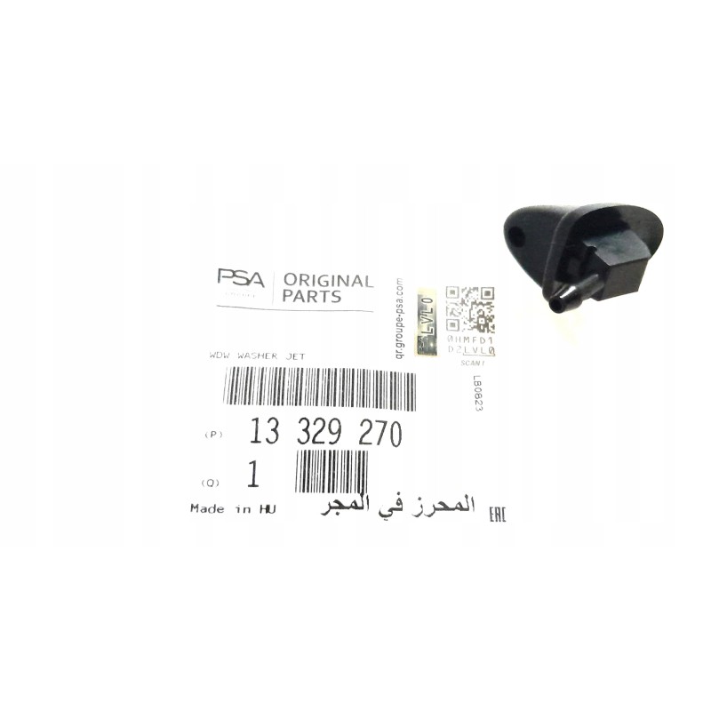 Gicleur de Lave Glace Arrière Pour Opel Insignia A 13329270