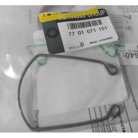 Agrafe Fixation Durite de Turbo Pour Renault Fluence Laguna III 7701071151