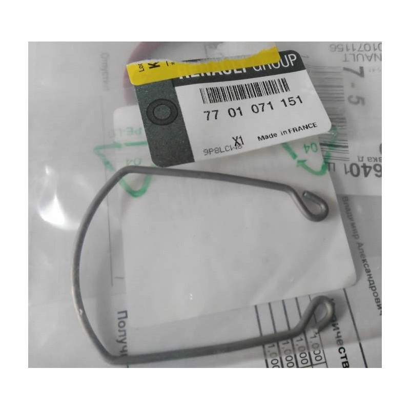 Agrafe Fixation Durite de Turbo Pour Renault Fluence Laguna III 7701071151