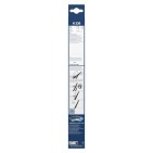 1 Balai d'Essuie Glace 330mm Pour Ford Focus III Kuga I S-Max 1515014