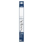 1 Balai d'Essuie Glace 350mm Pour Kia Picanto