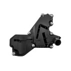 Séparateur D'huile Reniflard Pour Kuga Transit/turneo Connect S-max BM5G6A785BD
