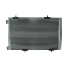 Condenseur de Clim Pour Peugeot 301 Citroën C-Elysee 9674994280
