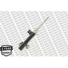 1 Amortisseur Avant Gauche Pour Mini Mini Clubman Clubvan 31316781905