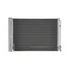 Condenseur de Clim Pour BMW Série 5 F07 F10 F11 6 F06 F12 F13 64509109723
