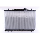 Radiateur Refroidissement Moteur Pour Hyundai Coupé Tiburon 25310-08000