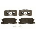 Plaquettes De Frein Arrière Pour Peugeot Citroën Mitsubishi ASX 425390 425391