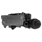 Boitier Couvercle Filtre À Huile Pour Bmw Série 1 2 3 4 5 X1 X3 X5 11428507683