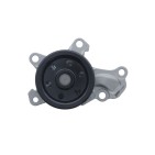Pompe À Eau Moteur Pour Peugeot Toyota Aygo Citroën 1611550180 1610009642