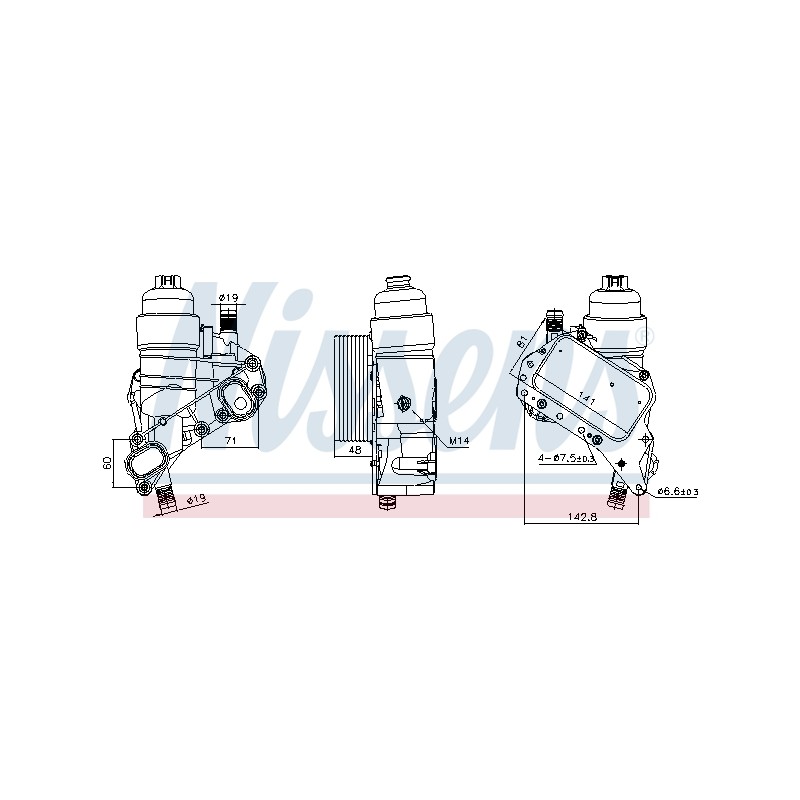 Radiateur Refroidisseur D'Huile Pour Renault Opel Fiat Nissan 152081926R 4423048