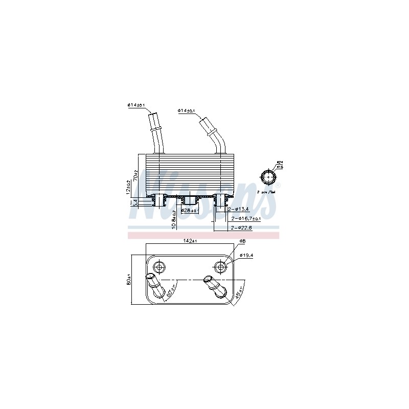 Radiateur Refroidisseur D'Huile boite Auto Pour Land Rover Range Rover III