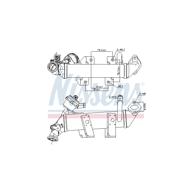 Refroidisseur Radiateur Vanne EGR Pour Renault Opel Nissan Vauxhall 147350782R