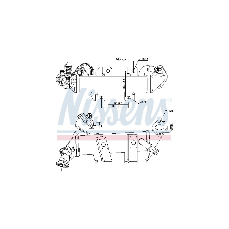 Refroidisseur Radiateur Vanne EGR Pour Renault Opel Nissan Vauxhall 147356011R