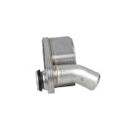 Radiateur d'Huile Moteur Pour Fiat Ducato Iveco Daily V 504086855, 504050068