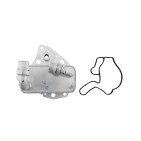 Radiateur Refroidisseur D'huile Moteur Pour 159 Brera Spider Bls Wagon 55595532