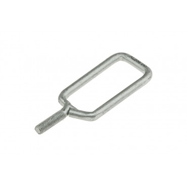 Support de Verrouillage du Capot pour BMW X1 F48 51237300550