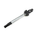 Biellette colonne de direction pour DISCOVERY III IV RANGE ROVER SPORT LR071147