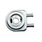 Radiateur refroidisseur d'huile Pour GENESIS GRANDEUR SANTA SONATA 2641025402