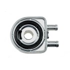 Radiateur refroidisseur d'huile Pour GENESIS GRANDEUR SANTA SONATA 2641025402