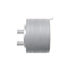 Radiateur Refroidisseur D'huile Pour Murano Np300 Navara Pathfinder 213055X00A